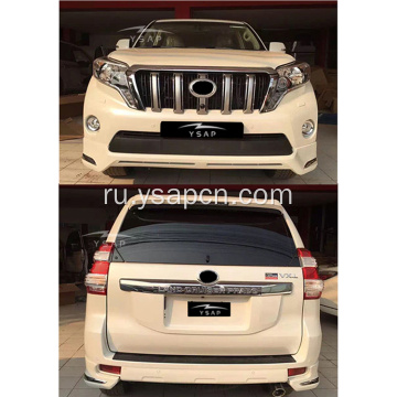 2016 Land Cruiser Prado FJ150 Kit Body Kit